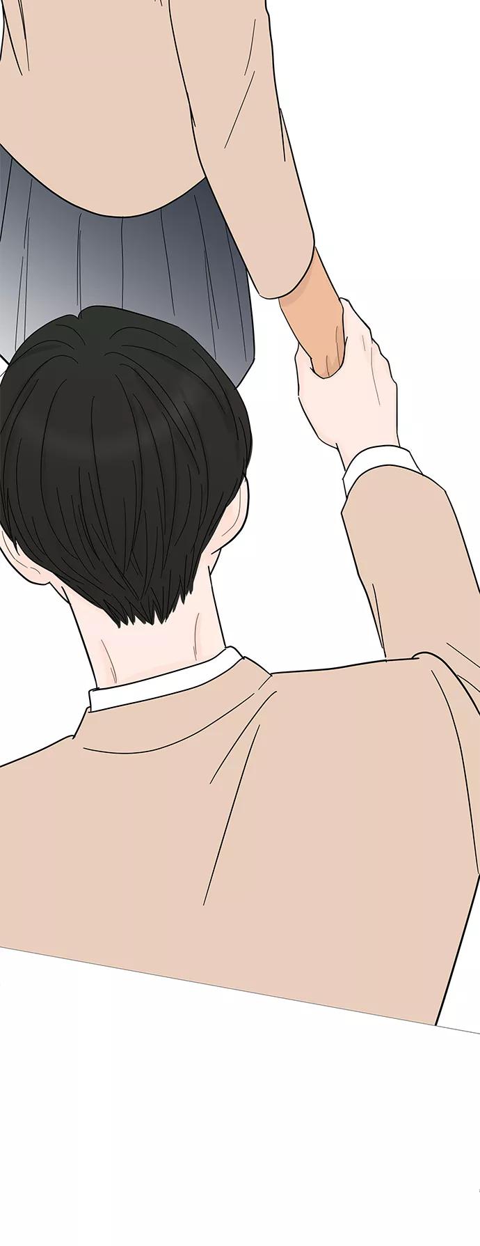 你的微笑是陷阱 - 第89话 - 第14张图