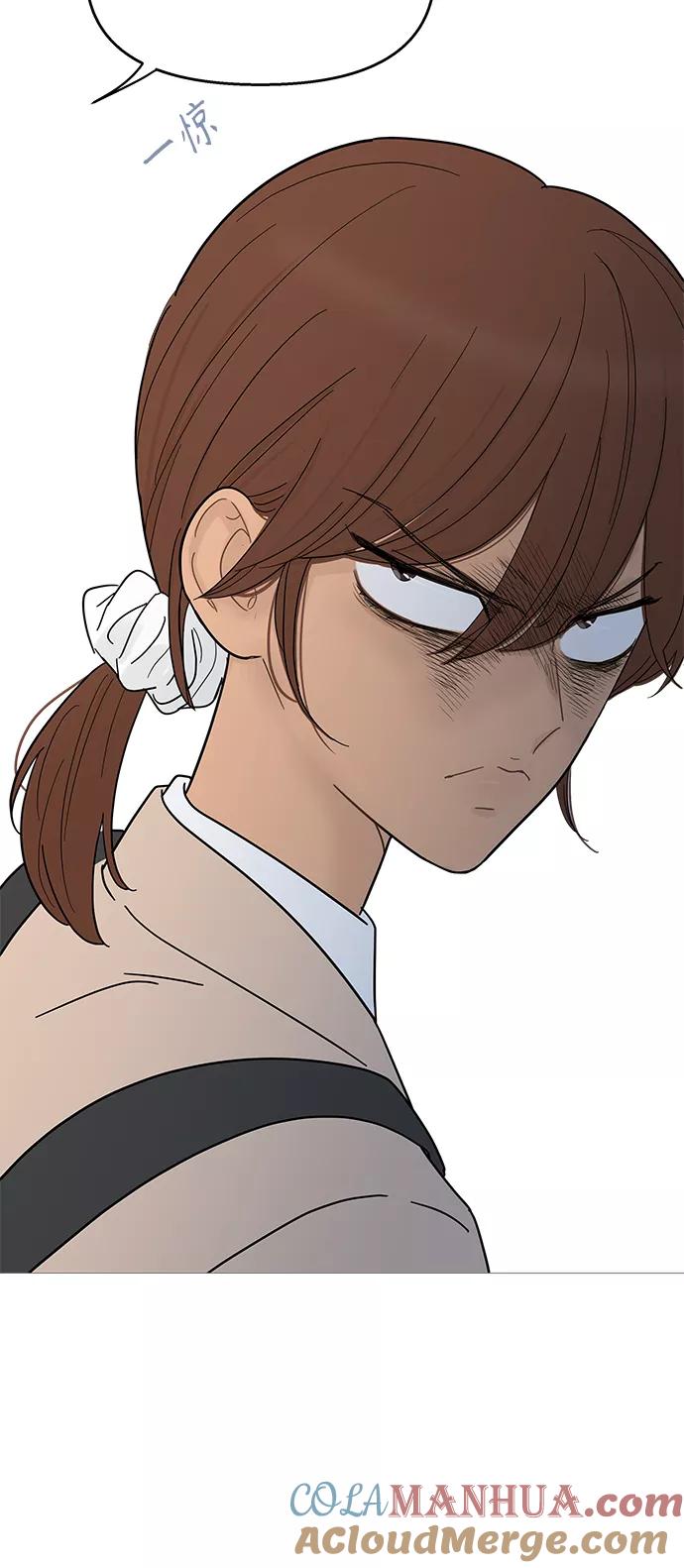 你的微笑是陷阱 - 第91话 - 第37张图