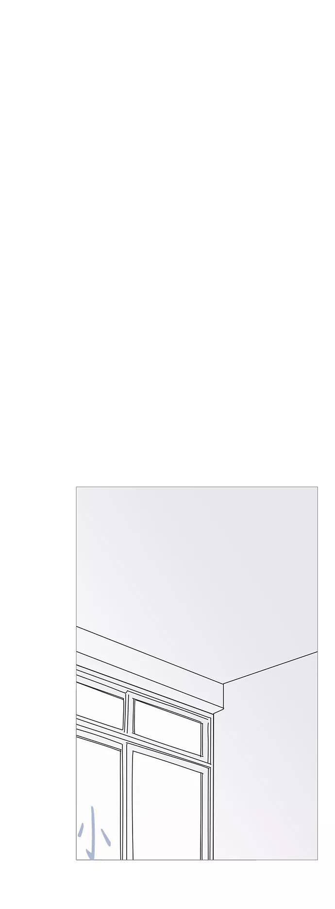 你的微笑是陷阱 - 第92话 - 第24张图