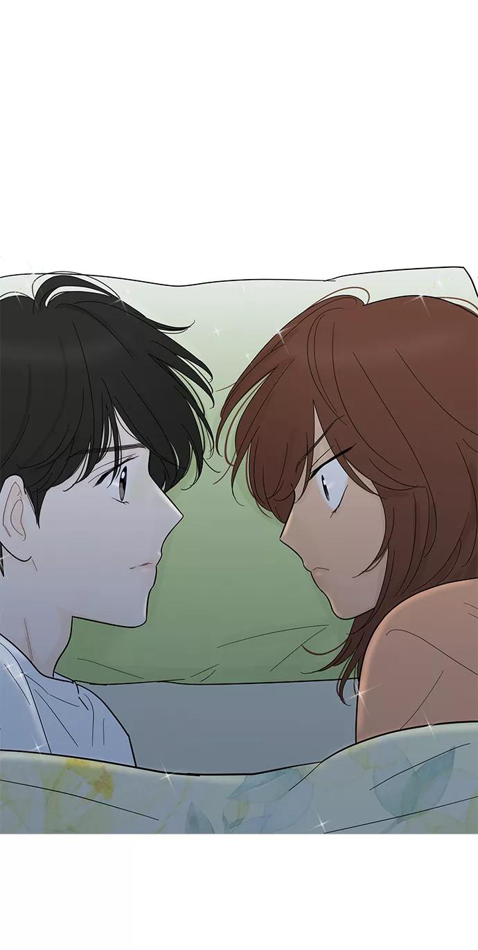 你的微笑是陷阱 - 第93话 - 第50张图