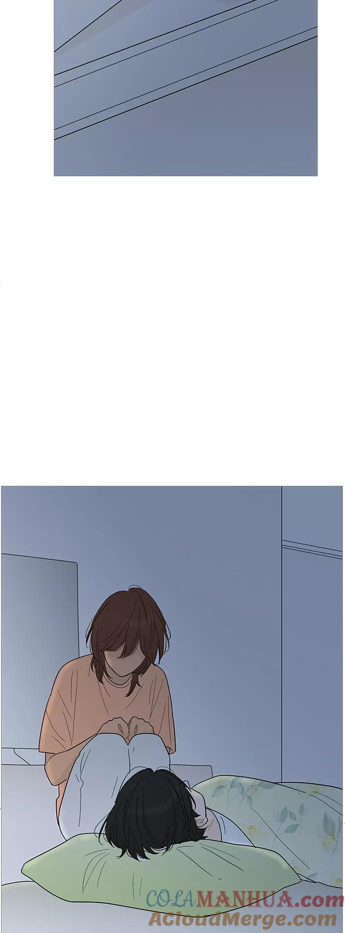 你的微笑是陷阱 - 第93话 - 第43张图