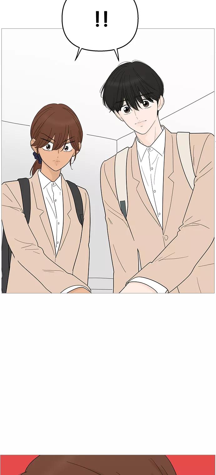 你的微笑是陷阱 - 第96话 - 第32张图