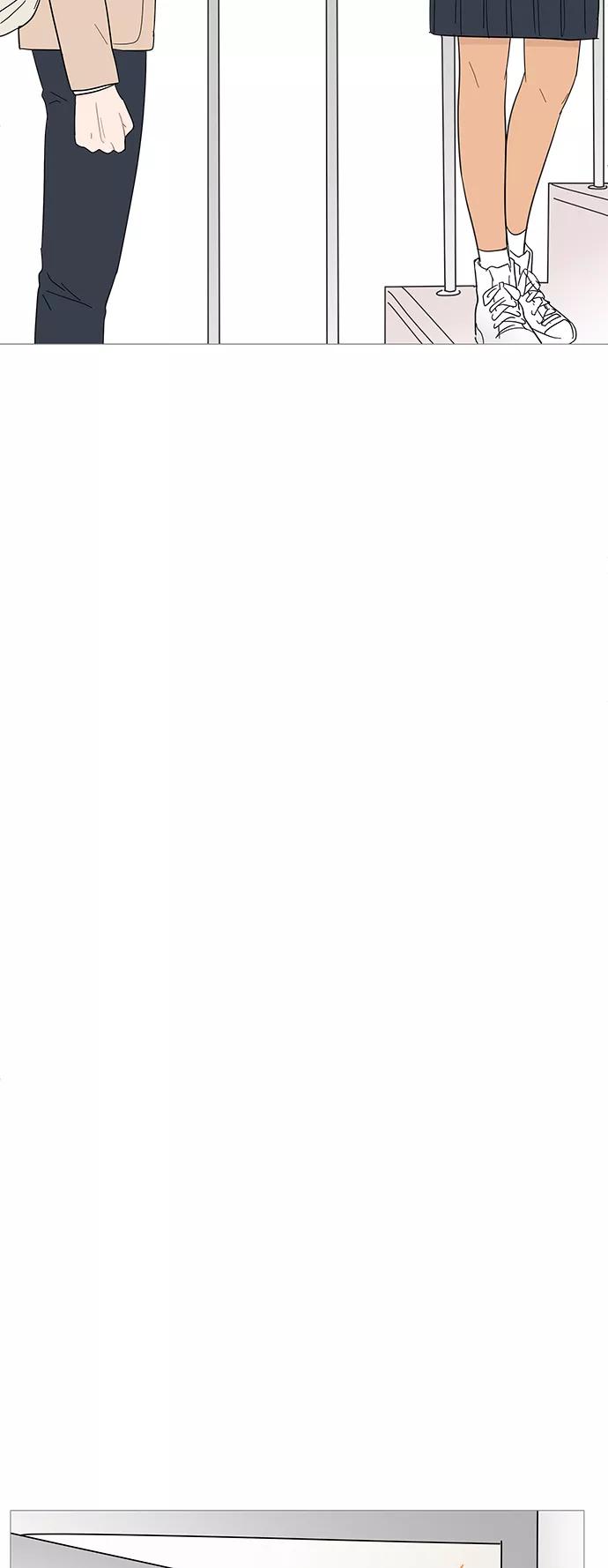 你的微笑是陷阱 - 第97话 - 第34张图