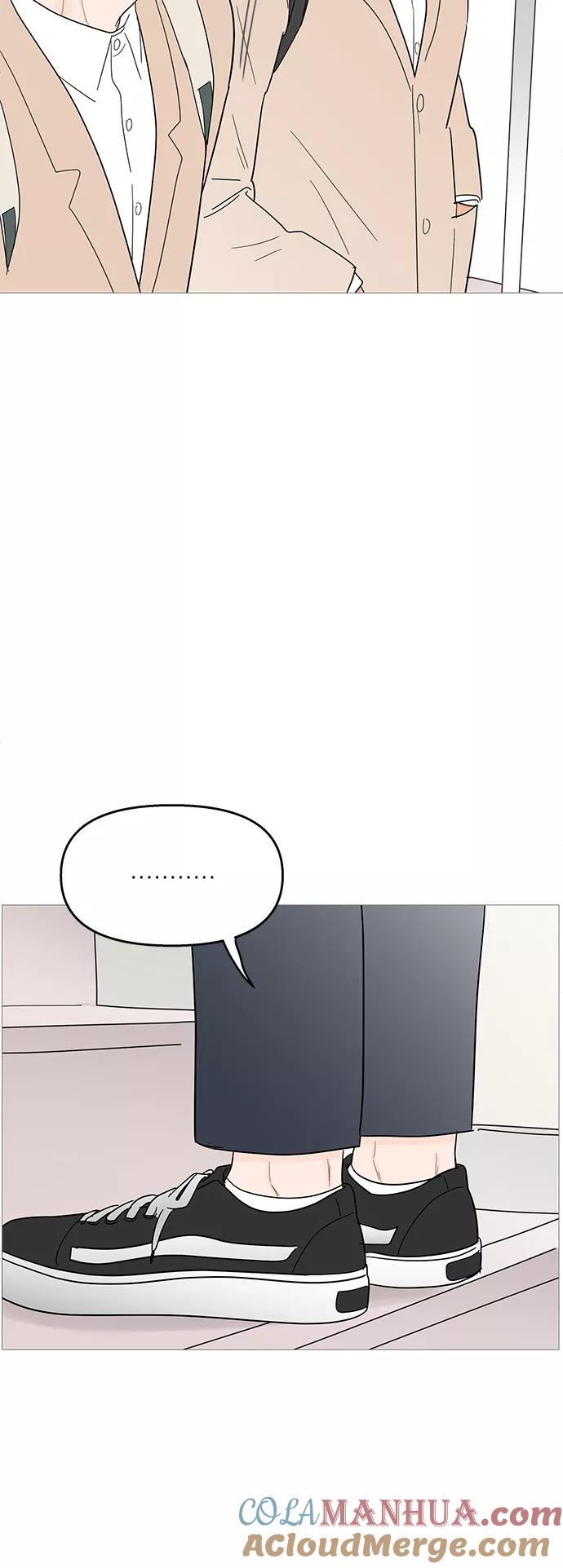 你的微笑是陷阱 - 第97话 - 第31张图