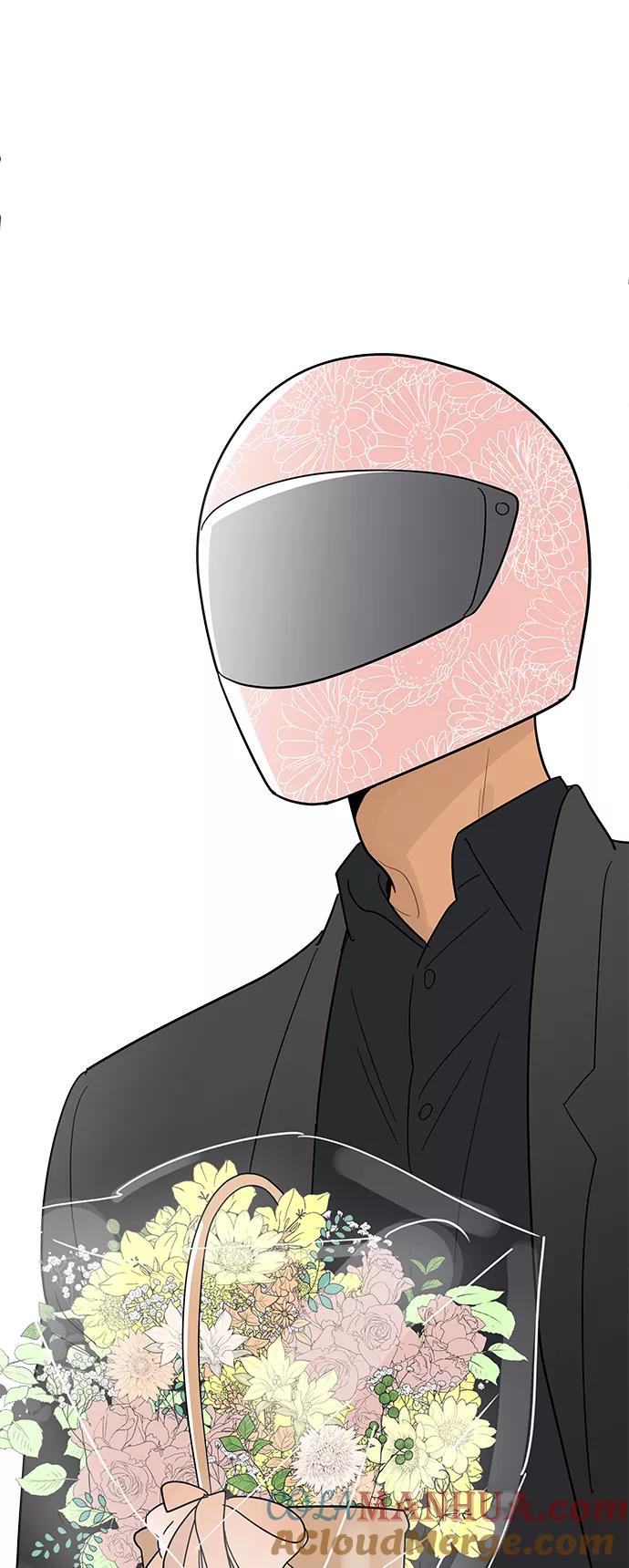 你的微笑是陷阱 - 第98话 - 第43张图