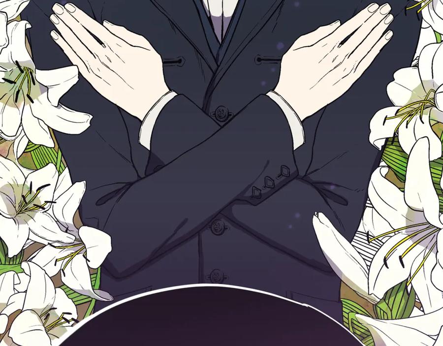 你的血很甜 - 序章 - 第14张图