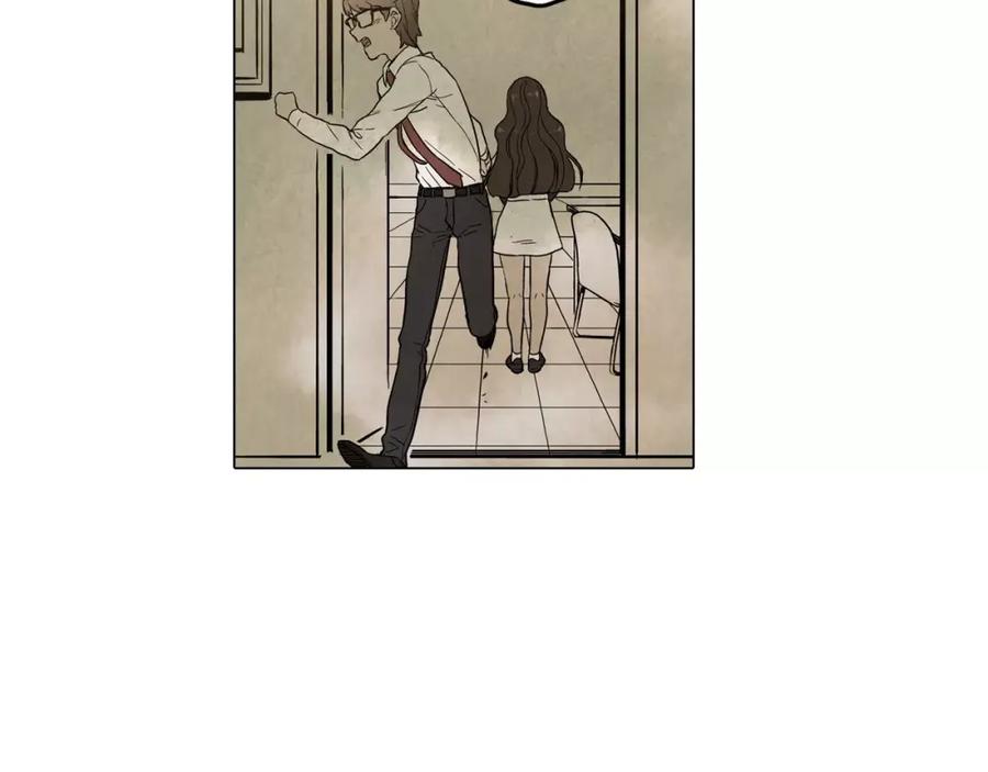 你的血很甜 - 第9话 原来是以前的梦啊 - 第51张图