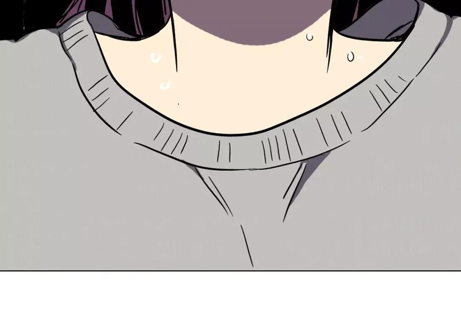 你的血很甜 - 第9话 原来是以前的梦啊 - 第108张图