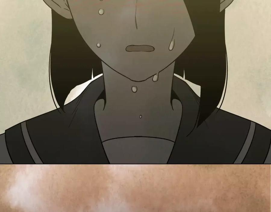 你的血很甜 - 第9话 原来是以前的梦啊 - 第104张图