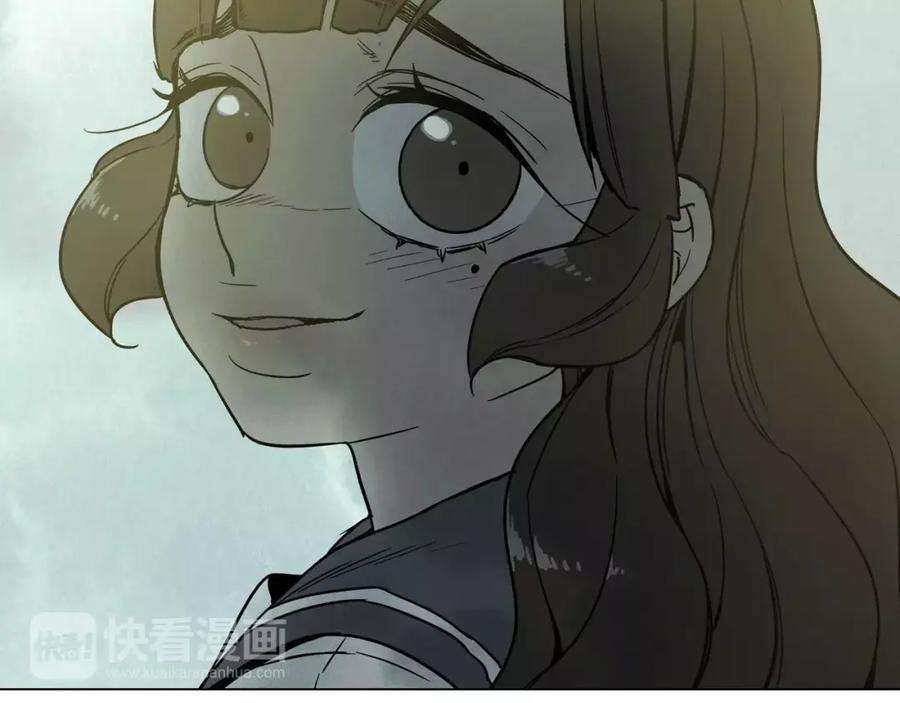 你的血很甜 - 第9话 原来是以前的梦啊 - 第102张图