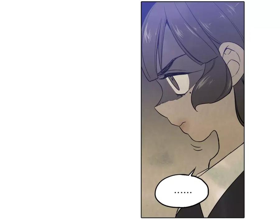 你的血很甜 - 第9话 原来是以前的梦啊 - 第52张图