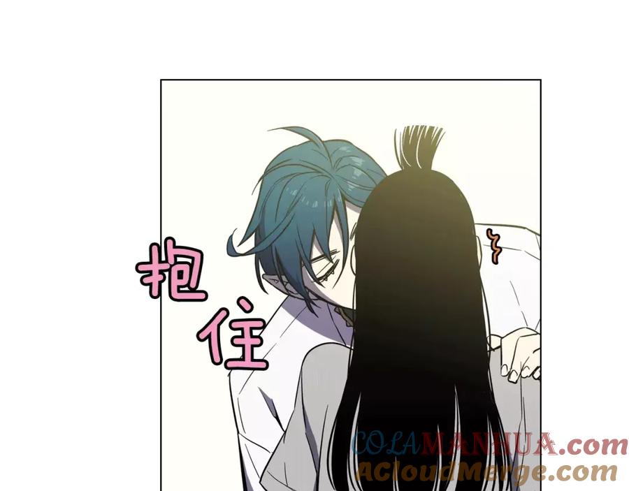 你的血很甜 - 第10话 抛弃吸血鬼？ - 第10张图