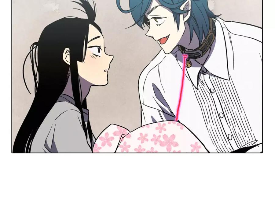 你的血很甜 - 第10话 抛弃吸血鬼？ - 第21张图