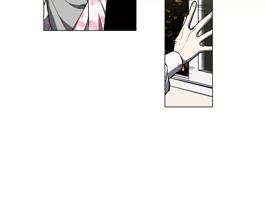 你的血很甜 - 第10话 抛弃吸血鬼？ - 第38张图