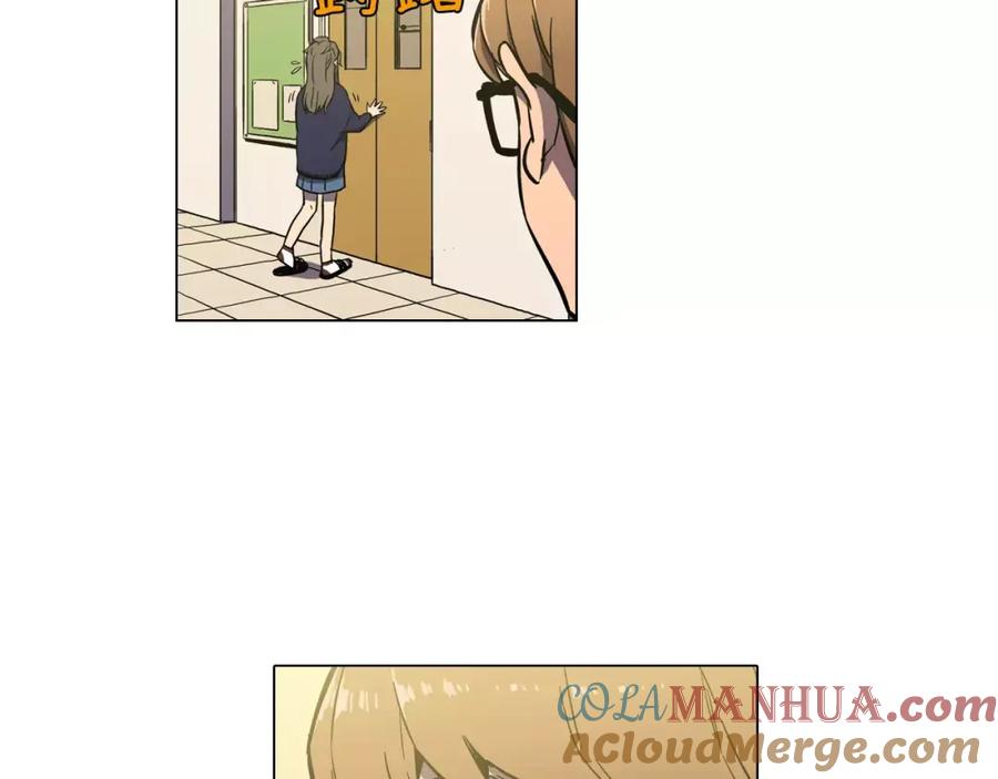 你的血很甜 - 第10话 抛弃吸血鬼？ - 第82张图