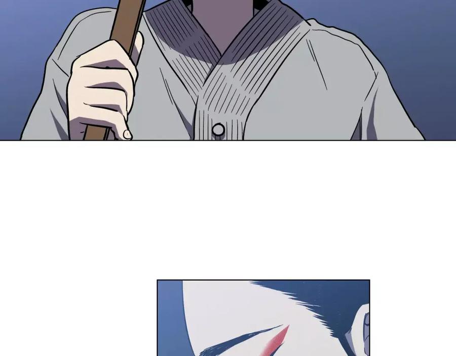 你的血很甜 - 第11话 和初中弟弟约会 - 第10张图