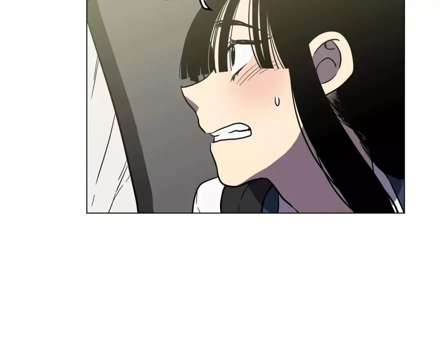 你的血很甜 - 第11话 和初中弟弟约会 - 第80张图