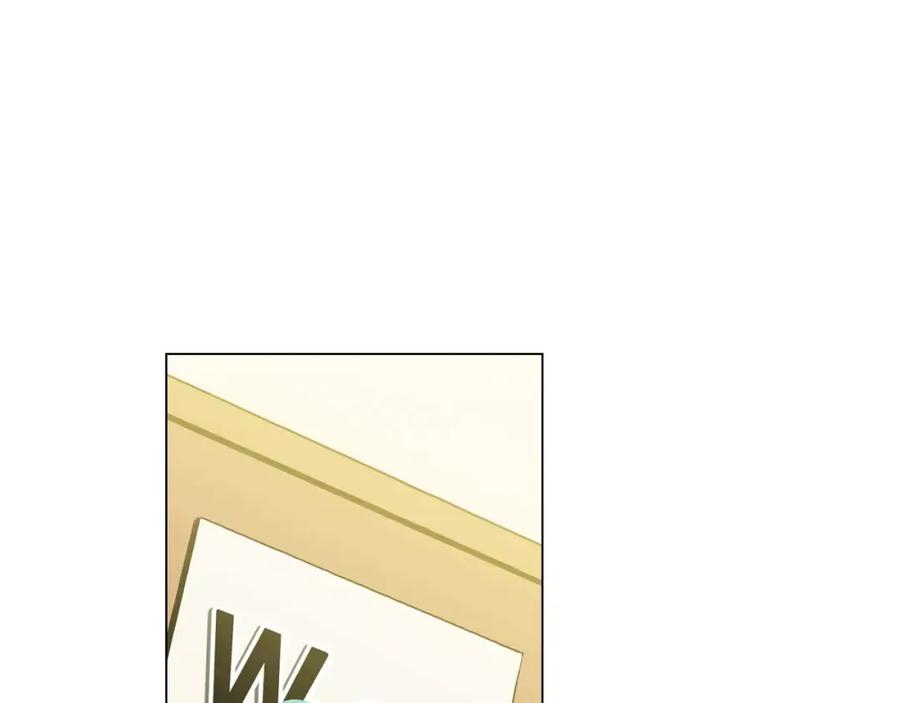 你的血很甜 - 第11话 和初中弟弟约会 - 第94张图