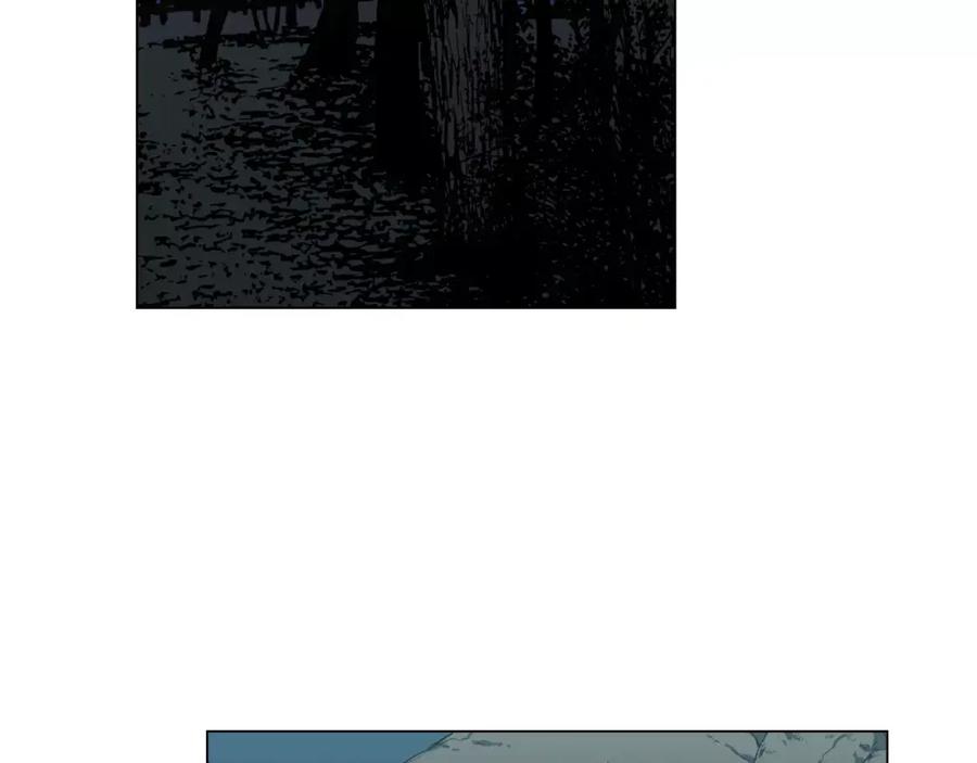 你的血很甜 - 第11话 和初中弟弟约会 - 第4张图