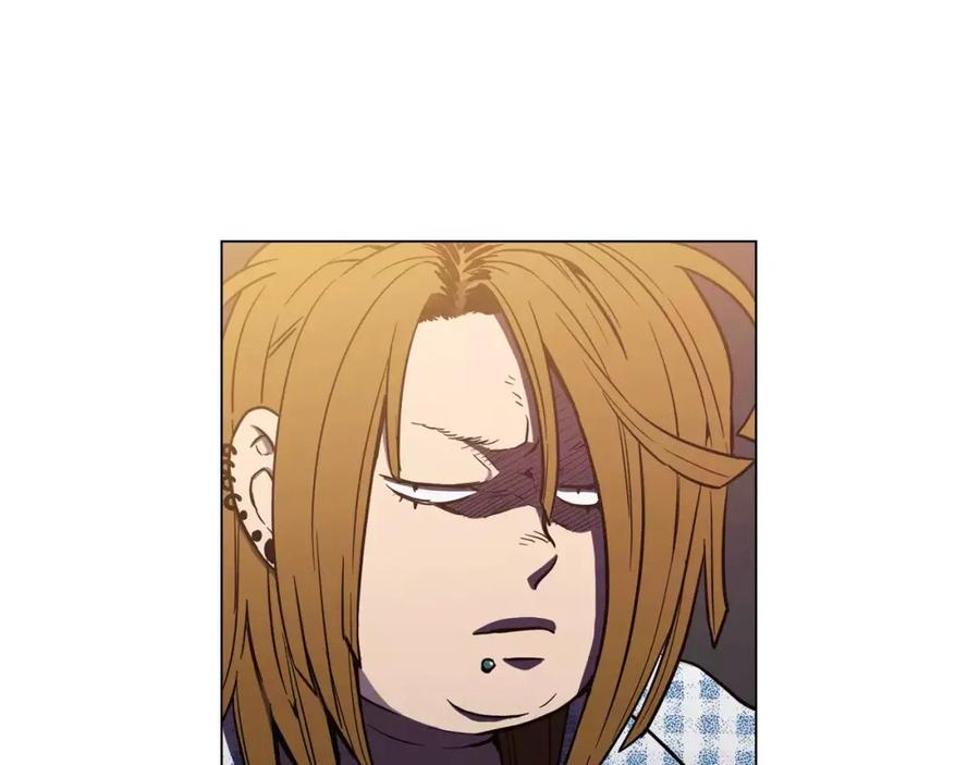 你的血很甜 - 第12话 霉女大逆袭！ - 第20张图