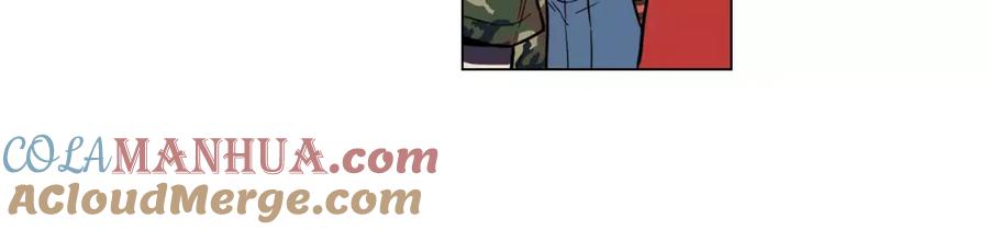 你的血很甜 - 第12话 霉女大逆袭！ - 第19张图