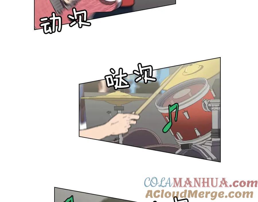 你的血很甜 - 第12话 霉女大逆袭！ - 第52张图