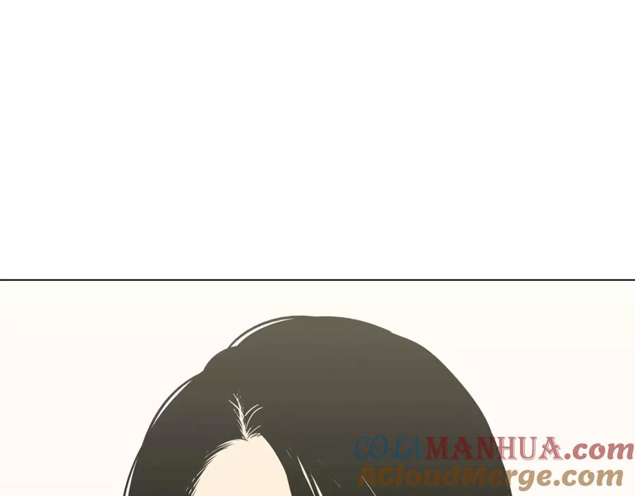 你的血很甜 - 第12话 霉女大逆袭！ - 第31张图