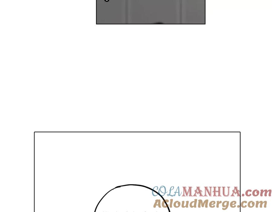 你的血很甜 - 第12话 霉女大逆袭！ - 第67张图