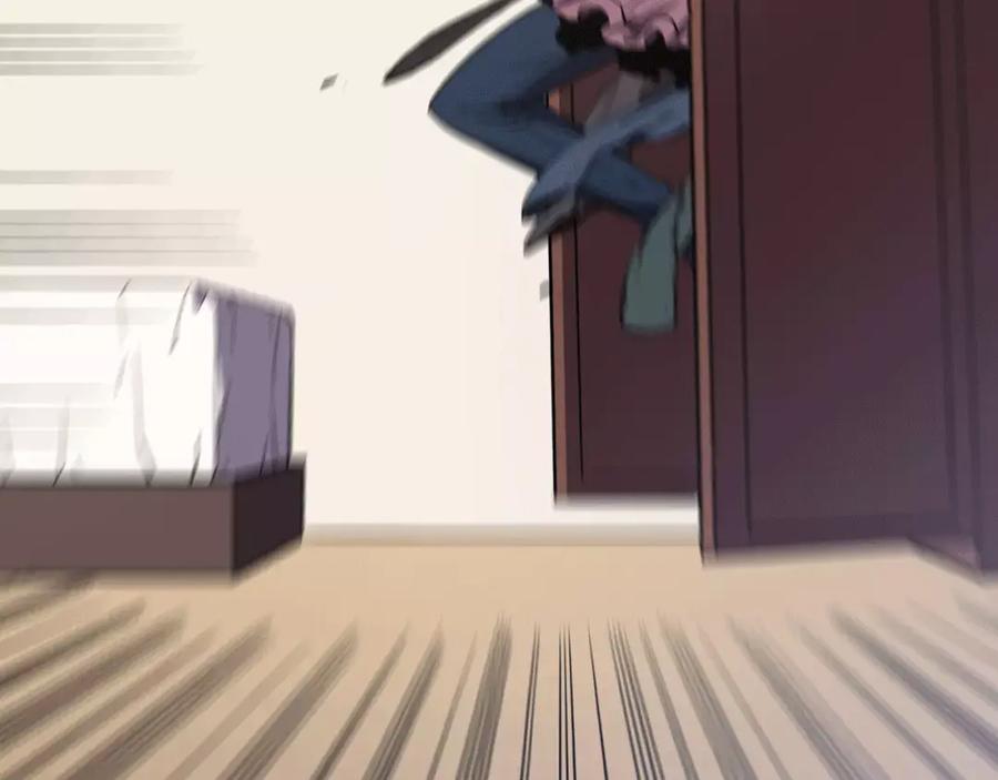 你的血很甜 - 第13话 吸血鬼抢回主人 - 第15张图