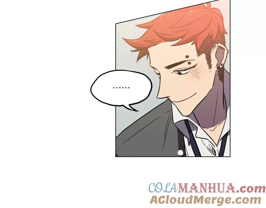 你的血很甜 - 第13话 吸血鬼抢回主人 - 第73张图