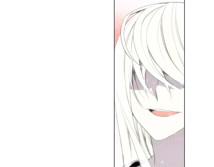 你的血很甜 - 第13话 吸血鬼抢回主人 - 第6张图