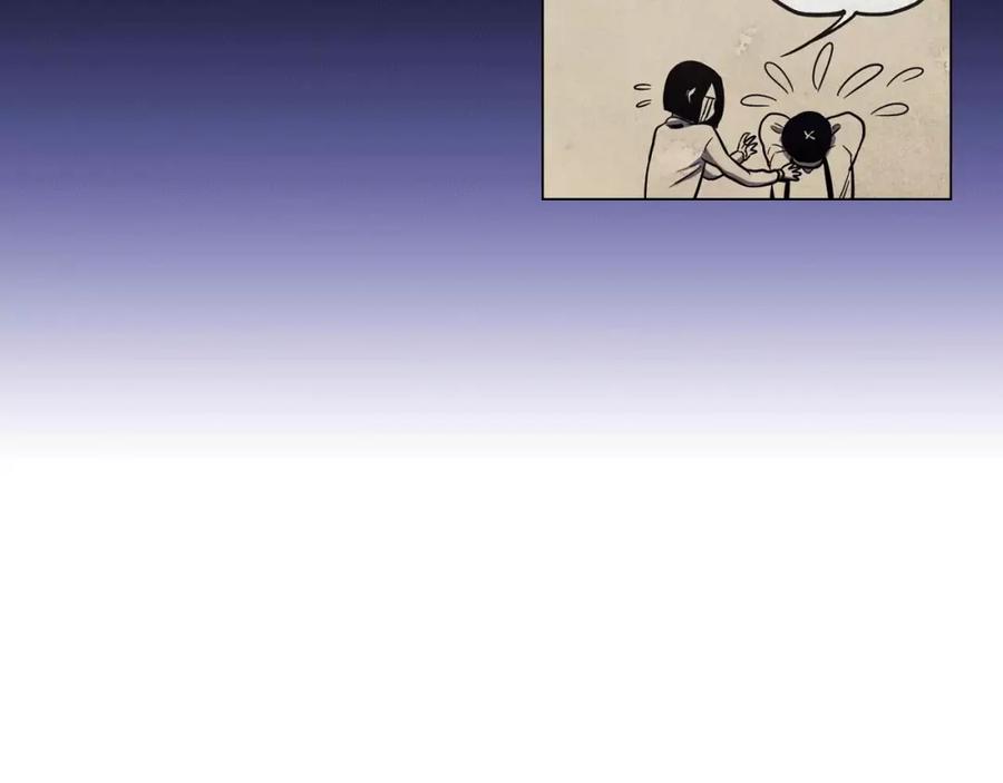 你的血很甜 - 第13话 吸血鬼抢回主人 - 第59张图