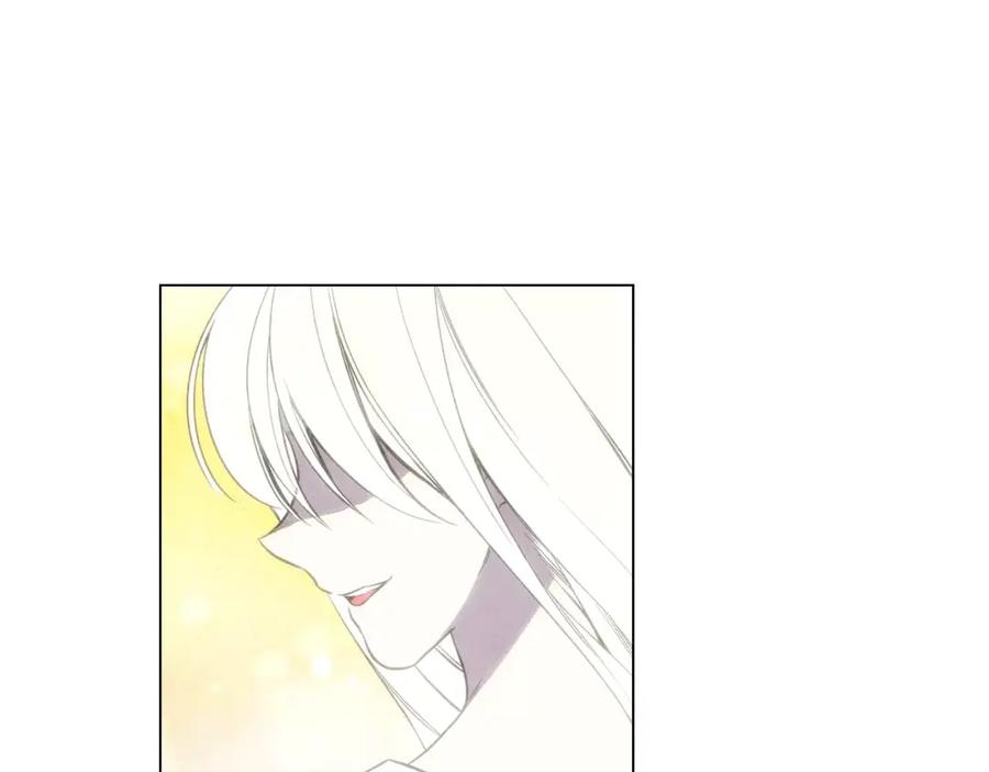 你的血很甜 - 第13话 吸血鬼抢回主人 - 第4张图