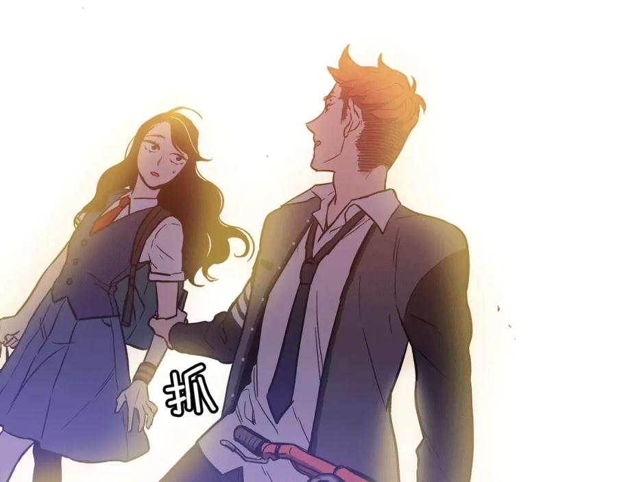 你的血很甜 - 第13话 吸血鬼抢回主人 - 第79张图