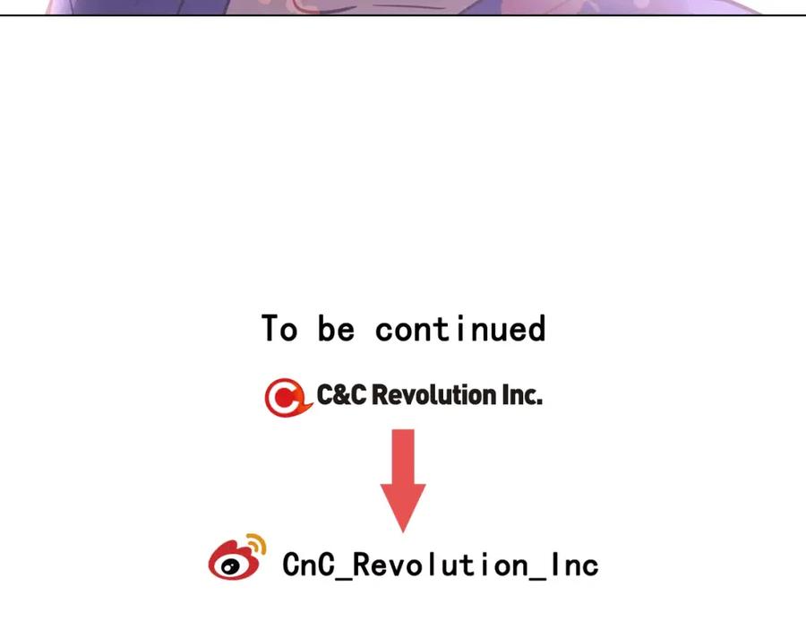 你的血很甜 - 第13话 吸血鬼抢回主人 - 第127张图