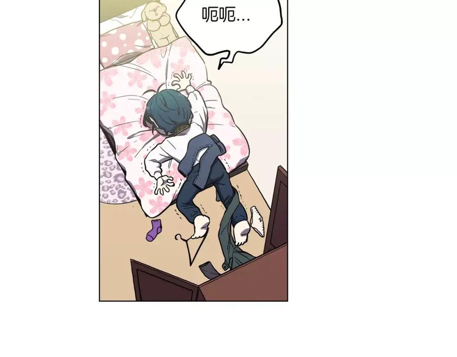 你的血很甜 - 第13话 吸血鬼抢回主人 - 第18张图