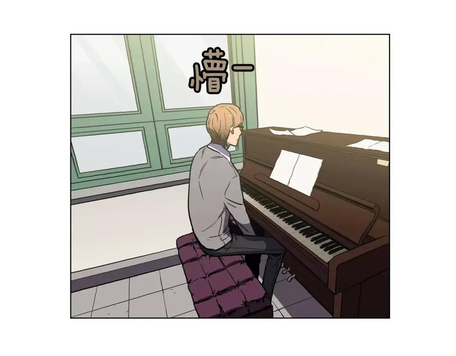 你的血很甜 - 第13话 吸血鬼抢回主人 - 第112张图