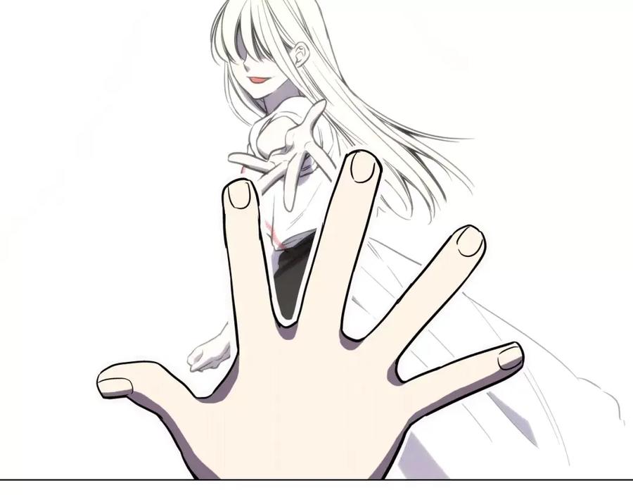 你的血很甜 - 第13话 吸血鬼抢回主人 - 第8张图