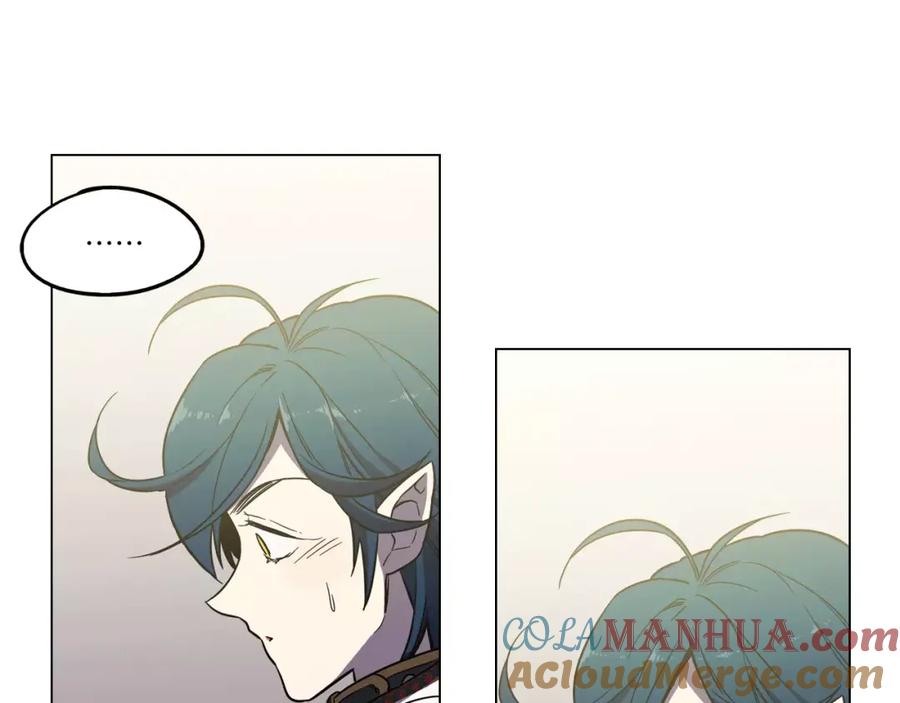 你的血很甜 - 第14话 吸血鬼喜欢的类型 - 第88张图