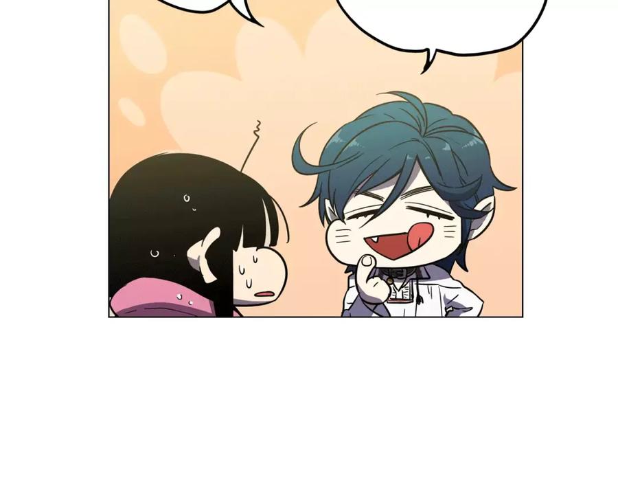 你的血很甜 - 第14话 吸血鬼喜欢的类型 - 第42张图