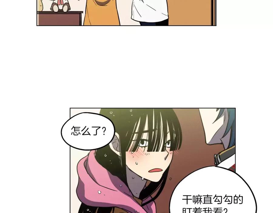 你的血很甜 - 第14话 吸血鬼喜欢的类型 - 第35张图