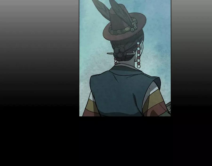 你的血很甜 - 第14话 吸血鬼喜欢的类型 - 第48张图