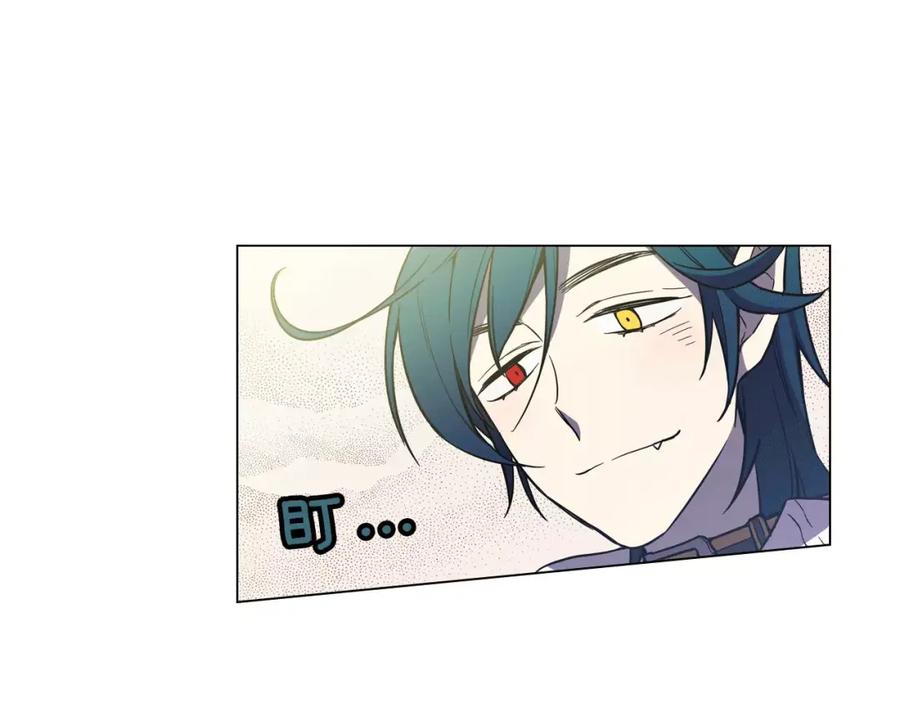 你的血很甜 - 第14话 吸血鬼喜欢的类型 - 第66张图