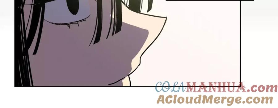 你的血很甜 - 第14话 吸血鬼喜欢的类型 - 第55张图