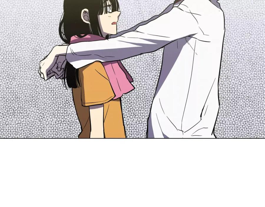 你的血很甜 - 第14话 吸血鬼喜欢的类型 - 第87张图