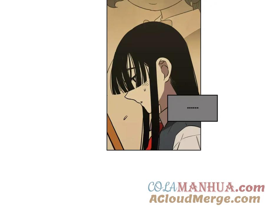 你的血很甜 - 第15话 吸血鬼忍不住了 - 第101张图