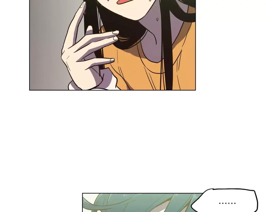 你的血很甜 - 第15话 吸血鬼忍不住了 - 第31张图