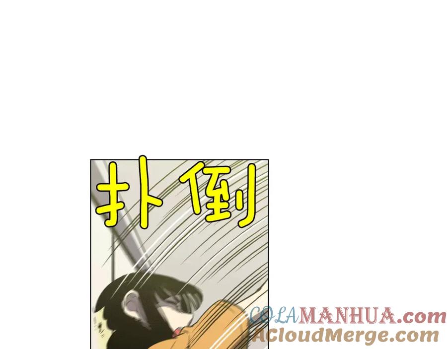 你的血很甜 - 第15话 吸血鬼忍不住了 - 第49张图