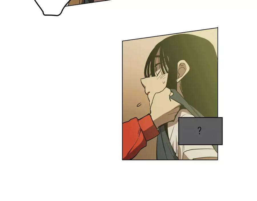 你的血很甜 - 第15话 吸血鬼忍不住了 - 第116张图