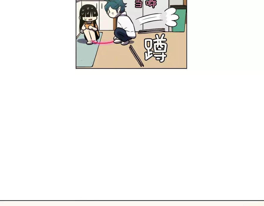 你的血很甜 - 第15话 吸血鬼忍不住了 - 第35张图